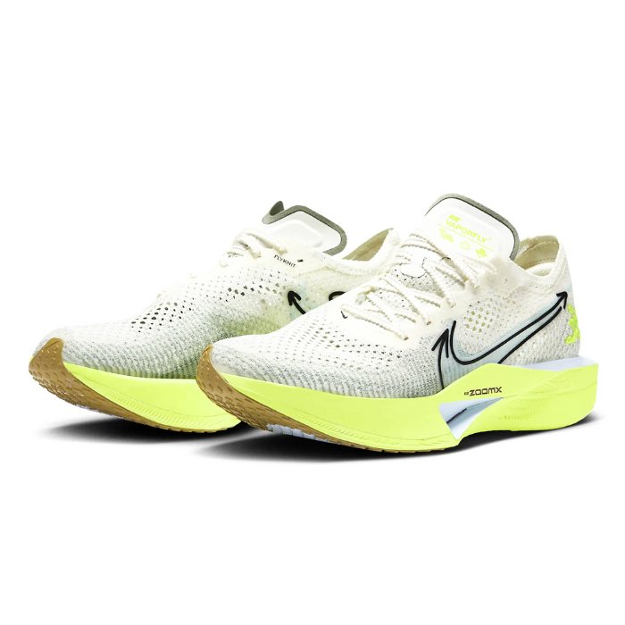 Nike Vaporfly Sail Volt