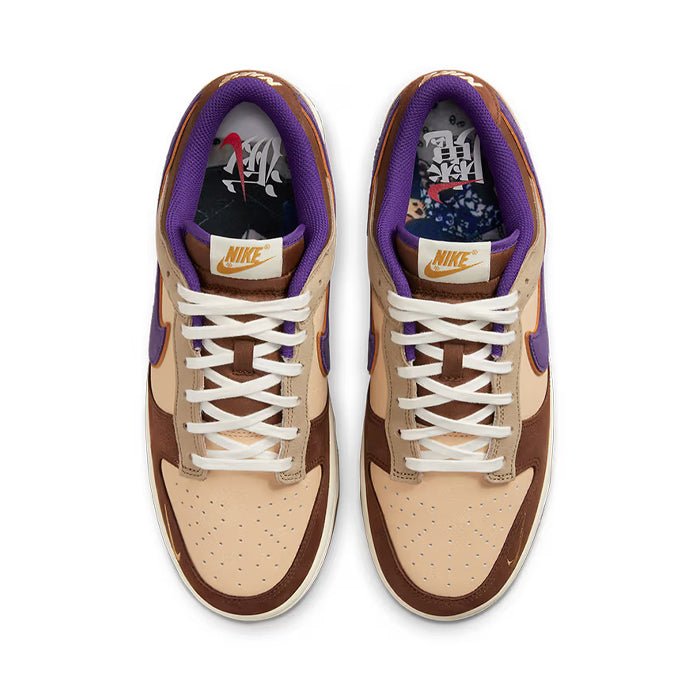 Dunk Low Premium 'Setsubun' - HYPE ELIXIR