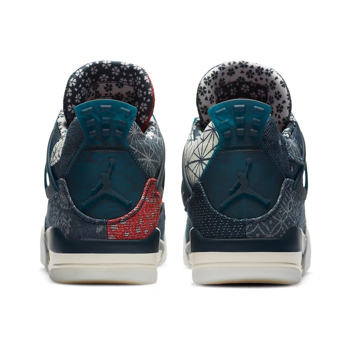 Jordan 4 Retro SE Sashiko - HYPE ELIXIR