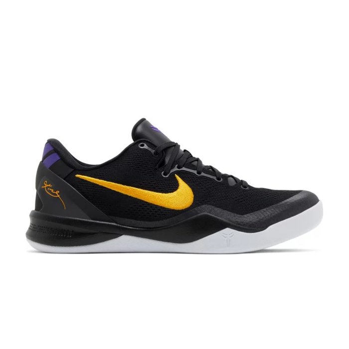 Nike Kobe 8 Protro Lakers Away