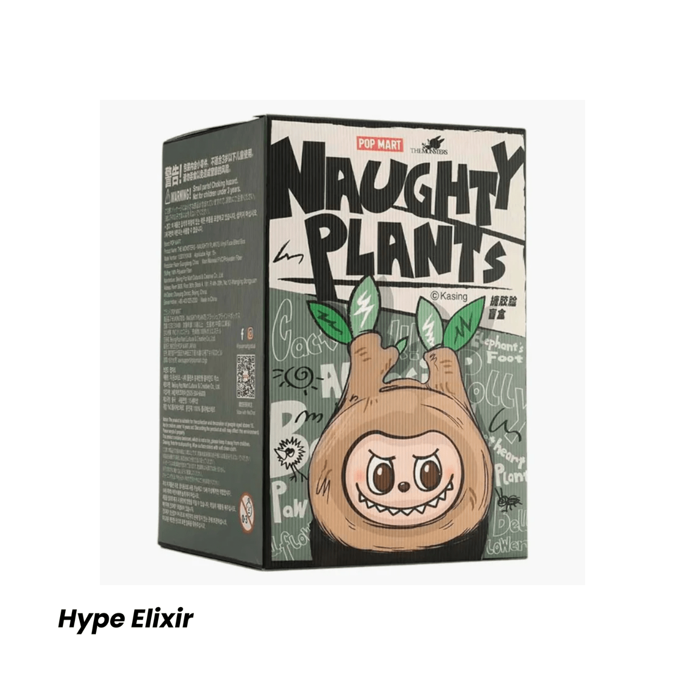 Pop Mart Labubu The Monsters Naughty Plants Series Figure Single Blind Box
