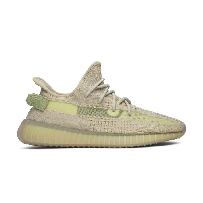 Yeezy Boost 350 V2 Flax