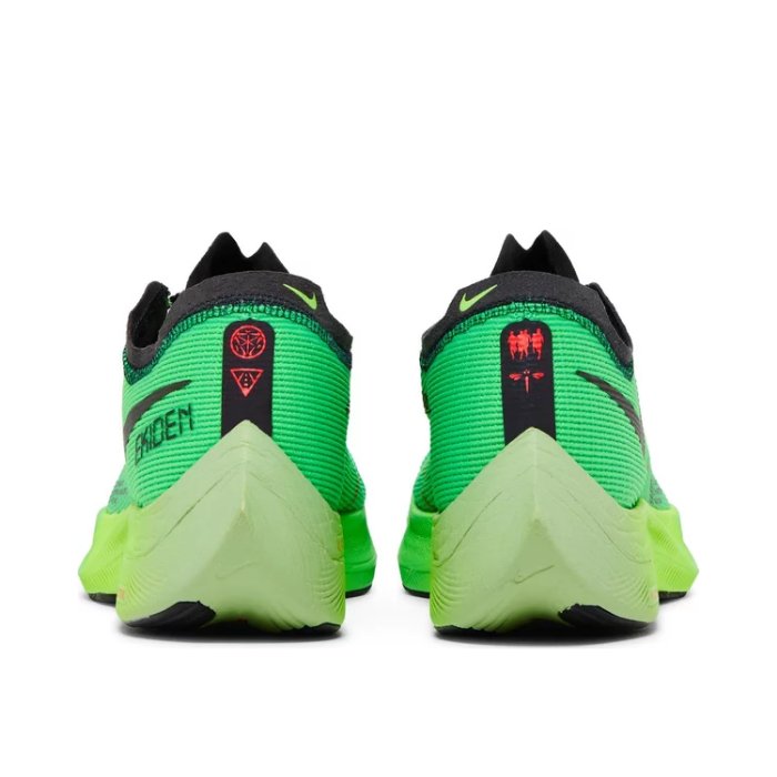 Nike ZoomX Vaporfly Next% 2 Ekiden Scream Green