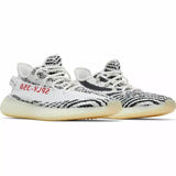 Yeezy Boost 350 V2 ‘Zebra’