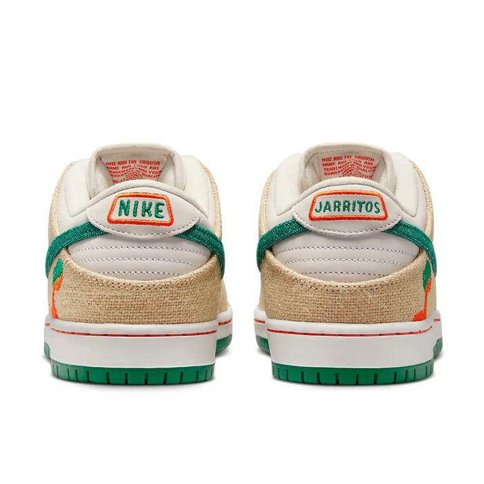 1*5様 Nike Dunk Low Jarritos スニーカー Nike SB Dunk Low Jarritos