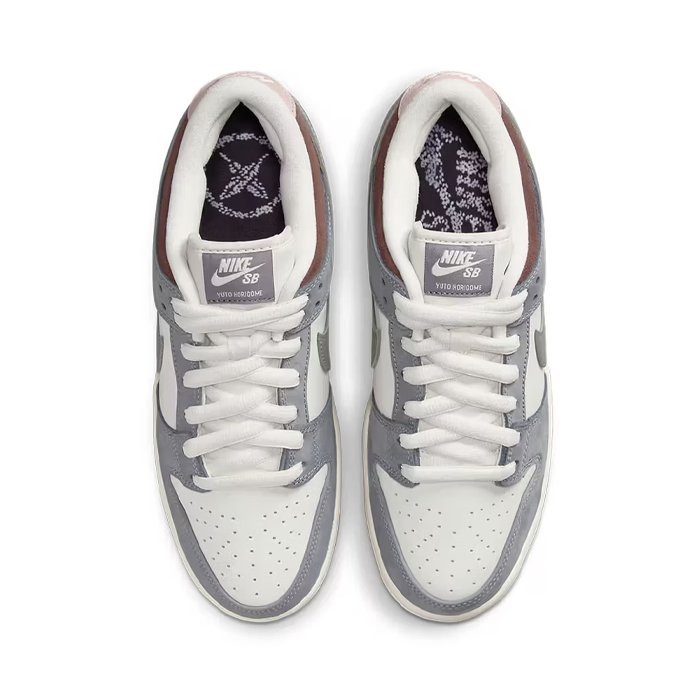 Nike Dunk Low SB Yuto Horigome - Shop on HYPE ELIXIR