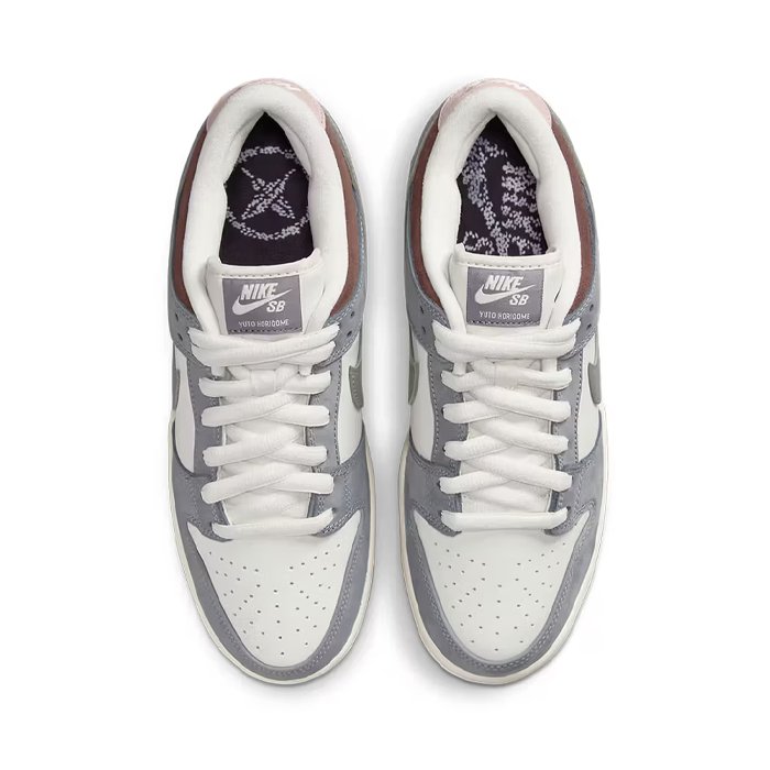 Nike Dunk Low SB Yuto Horigome - Shop on HYPE ELIXIR